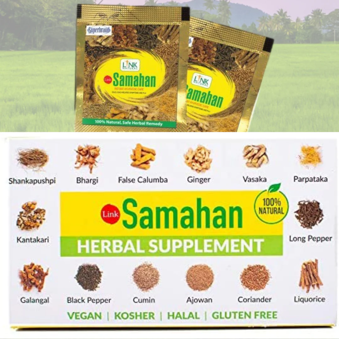 Samahan Ayurvedic Herbal Tea 100 Sachets Natural Drink Relief Cough ...